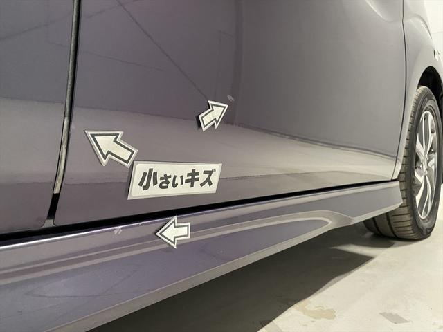 ステップワゴンスパーダ 　福祉車両・後席リフトＵＰシート７人乗・走行３３千Ｋ・わくわくゲート・ホンダセンシング・アダプティブクルコン・左右電動スライドドア・プッシュスタート・ＴＶ・ナビ・Ｂモニター・スパーダ純正アルミ付・ＥＴＣ（54枚目）