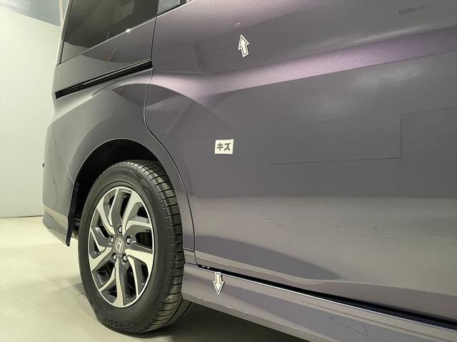 ステップワゴンスパーダ 　福祉車両・後席リフトＵＰシート７人乗・走行３３千Ｋ・わくわくゲート・ホンダセンシング・アダプティブクルコン・左右電動スライドドア・プッシュスタート・ＴＶ・ナビ・Ｂモニター・スパーダ純正アルミ付・ＥＴＣ（55枚目）