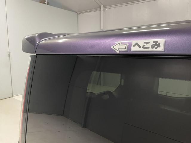 ステップワゴンスパーダ 　福祉車両・後席リフトＵＰシート７人乗・走行３３千Ｋ・わくわくゲート・ホンダセンシング・アダプティブクルコン・左右電動スライドドア・プッシュスタート・ＴＶ・ナビ・Ｂモニター・スパーダ純正アルミ付・ＥＴＣ（56枚目）