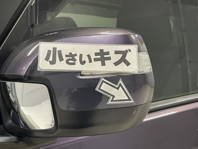 ステップワゴンスパーダ 　福祉車両・後席リフトＵＰシート７人乗・走行３３千Ｋ・わくわくゲート・ホンダセンシング・アダプティブクルコン・左右電動スライドドア・プッシュスタート・ＴＶ・ナビ・Ｂモニター・スパーダ純正アルミ付・ＥＴＣ（60枚目）