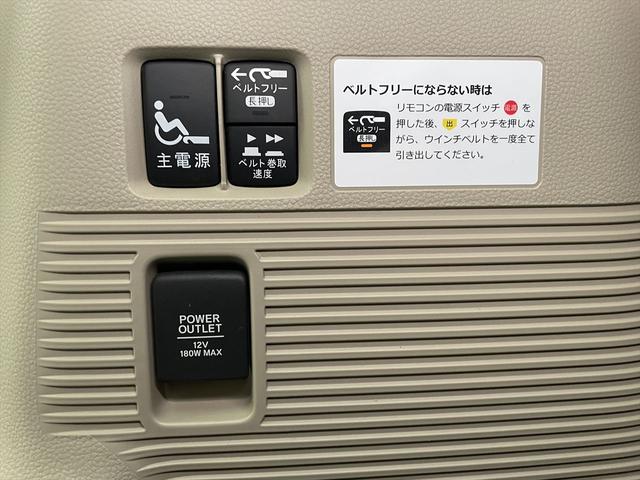 ��������Ǝ��̕������u��p�_���L�^��œ��O�_���B�w����̌̏�\�h��C���Ή��B���ԗ��A�������u�A�Ԃ����Œ�̂����育�Ƃ́A�����ԗ��̂�������ɂ��C�����������I