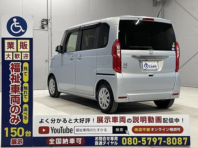 ��ʓX�ł͊󏭂ȕ����ԗ����i��L�x�ɍ݌ɁB�Ԃ����Œ葕�u�Ȃǂ��v���Ɍ������A�C�����Ԃ�Z�k�B���^�N�V�[��f�C�T�[�r�X���Ɨp�ԗ��̋}�ȏC�����A�����ԗ��̂�������ցI