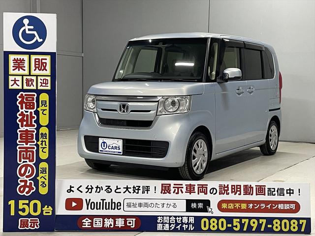 �������u�̏C���E�_�������X�^�b�t���T�|�[�g�B�����̕��ɂ͕����ԗ��戵�m�̎��i�����ߗא����H������Љ�܂��B�i�Ԃ����Œ葕�u�A�X�g���b�`���[�Ή����j