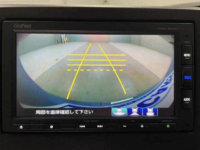 �����ԗ��戵�m�X�y�V�����X�g�i��Ёj���{�������q����̎��i�҂������ݐЁB�c�Ƃ��烁���e�i���X�܂Ńv���W�c�B�Ԃ����A�X�g���b�`���[�ȂǁA�ǂ�Ȃ��Ƃł������k���������B