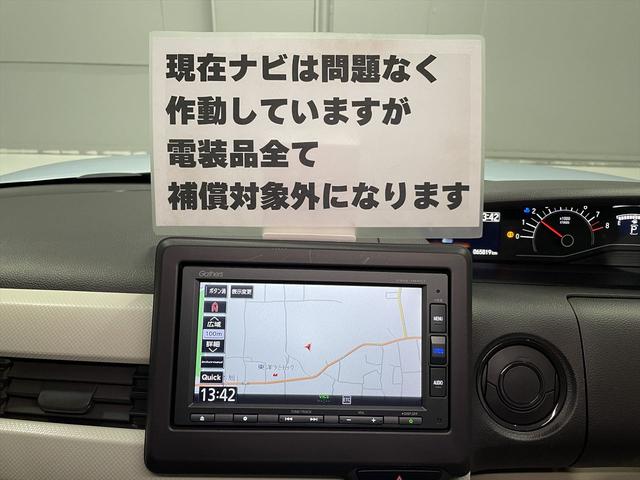 ���݃i�r�͖��Ȃ��쓮���Ă��܂����d���i�S�ĕۏؑΏۊO�ɂȂ�܂��B