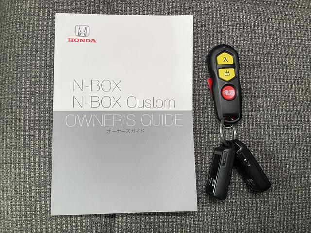 �X�^�b�t���l���̂��߁A�}�Ȃ����X�͂��Ή��ł��Ȃ��ꍇ������܂��B���Õ����ԗ��̂����k�͑O���܂łɂ��d�b����������ƍK���ł��B�����������́A��낵�����肢�������܂��B