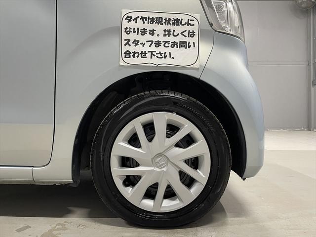 �^�C���͌���n���ɂȂ�܂��B�ڂ����̓X�^�b�t�܂ł��₢���킹�������B