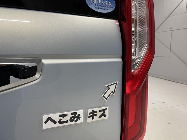 �ւ��݁A�L�Y������܂�