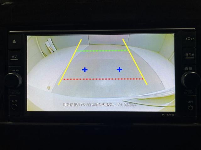 セレナ 福祉車両・電動リフター・1台積・6人乗・走行66千K・エマージェンシーブレーキ・左電動スライドドア・TV・ナビ・アラウンドビューモニター・車いす電動固定装置・左オートステップ・プッシュスタート(33枚目)