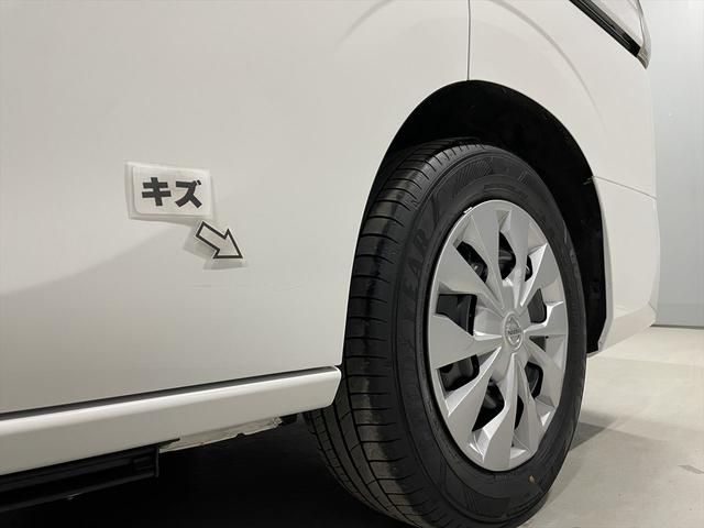 セレナ 福祉車両・電動リフター・1台積・6人乗・走行66千K・エマージェンシーブレーキ・左電動スライドドア・TV・ナビ・アラウンドビューモニター・車いす電動固定装置・左オートステップ・プッシュスタート(56枚目)