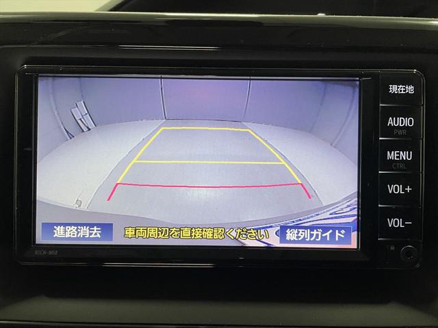 ノア 福祉車両・助手席リフトUPシート・8人乗・走行38千K・トヨタセーフティセンス・TV・ナビ・Bモニター・左電動スライドドア・クルーズコントロール・キーレス・リモコン・折リ畳ミ車イス固定ベルト・禁煙車(23枚目)