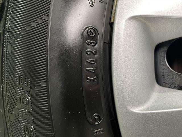 ノア 福祉車両・助手席リフトUPシート・8人乗・走行38千K・トヨタセーフティセンス・TV・ナビ・Bモニター・左電動スライドドア・クルーズコントロール・キーレス・リモコン・折リ畳ミ車イス固定ベルト・禁煙車(42枚目)