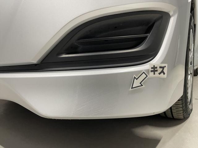 ノア 福祉車両・助手席リフトUPシート・8人乗・走行38千K・トヨタセーフティセンス・TV・ナビ・Bモニター・左電動スライドドア・クルーズコントロール・キーレス・リモコン・折リ畳ミ車イス固定ベルト・禁煙車(54枚目)