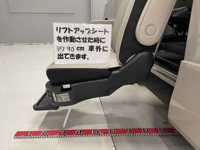 セレナ ハイウェイスター 福祉車両・後席リフトUPシート・7人乗・ハイブリッド・プロパイロットエディション・左右電動スライドドア・エマージェンシーブレーキ・純正ナビ・TV・アラウンドビューモニター・ETC(7枚目)