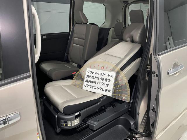 セレナ ハイウェイスター 福祉車両・後席リフトUPシート・7人乗・ハイブリッド・プロパイロットエディション・左右電動スライドドア・エマージェンシーブレーキ・純正ナビ・TV・アラウンドビューモニター・ETC(15枚目)