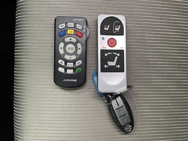 セレナ ハイウェイスター 福祉車両・後席リフトUPシート・7人乗・ハイブリッド・プロパイロットエディション・左右電動スライドドア・エマージェンシーブレーキ・純正ナビ・TV・アラウンドビューモニター・ETC(33枚目)