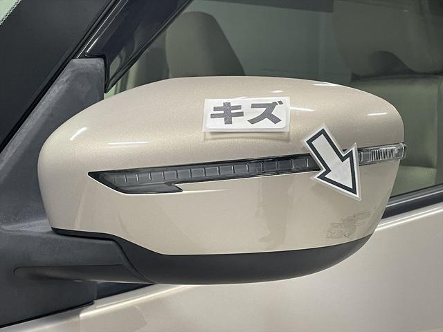 セレナ ハイウェイスター 福祉車両・後席リフトUPシート・7人乗・ハイブリッド・プロパイロットエディション・左右電動スライドドア・エマージェンシーブレーキ・純正ナビ・TV・アラウンドビューモニター・ETC(52枚目)