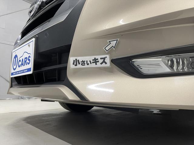 セレナ ハイウェイスター 福祉車両・後席リフトUPシート・7人乗・ハイブリッド・プロパイロットエディション・左右電動スライドドア・エマージェンシーブレーキ・純正ナビ・TV・アラウンドビューモニター・ETC(53枚目)