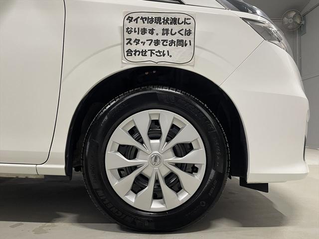 �^�C���͌���n���ɂȂ�܂��B�ڂ����̓X�^�b�t�܂ł��₢���킹�������B