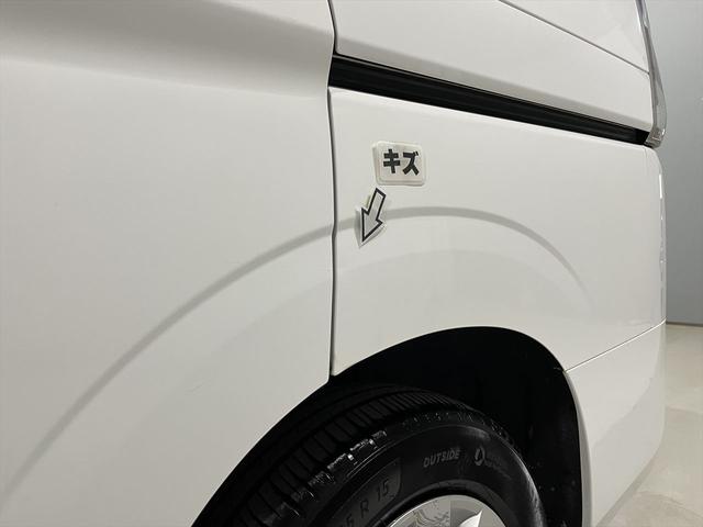 �L�Y������܂�