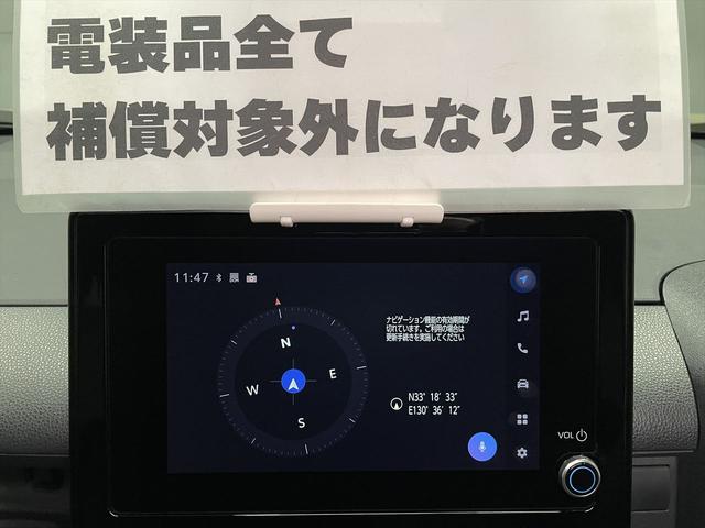 �d���i�S�ĕ⏞�ΏۊO�ɂȂ�܂�