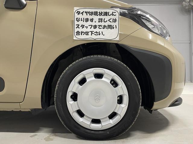 �^�C���͌���n���ɂȂ�܂��B�ڂ����̓X�^�b�t�܂ł��₢���킹�������B