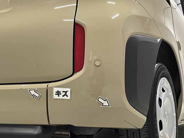 �L�Y������������܂�