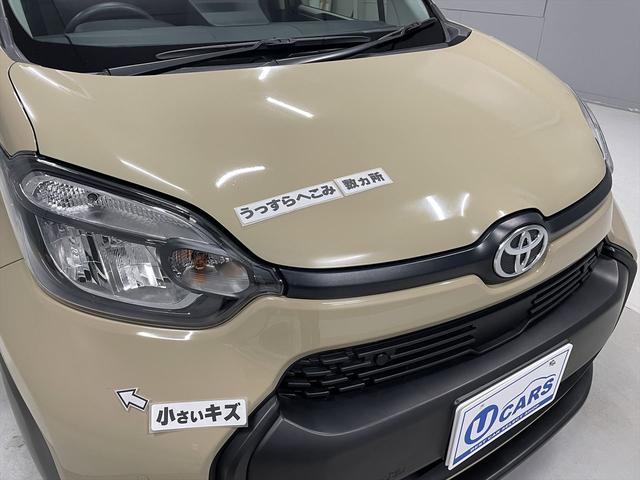 ��������ւ��݂��������Ə������L�Y������܂�