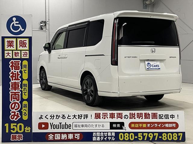 ��������Ǝ��̕������u��p�_���L�^��œ��O�_���B�w����̌̏�\�h��C���Ή��B���ԗ��A�������u�A�Ԃ����Œ�̂����育�Ƃ́A�����ԗ��̂�������ɂ��C�����������I