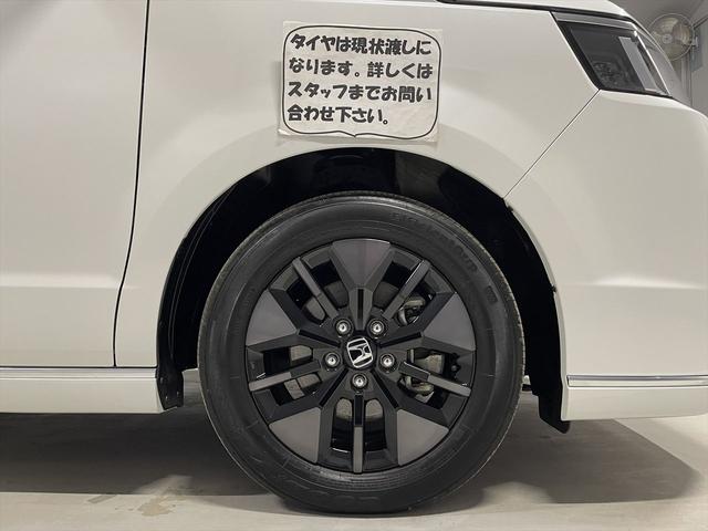 �^�C���͌���n���ɂȂ�܂��B�ڂ����̓X�^�b�t�܂ł��₢���킹�������B