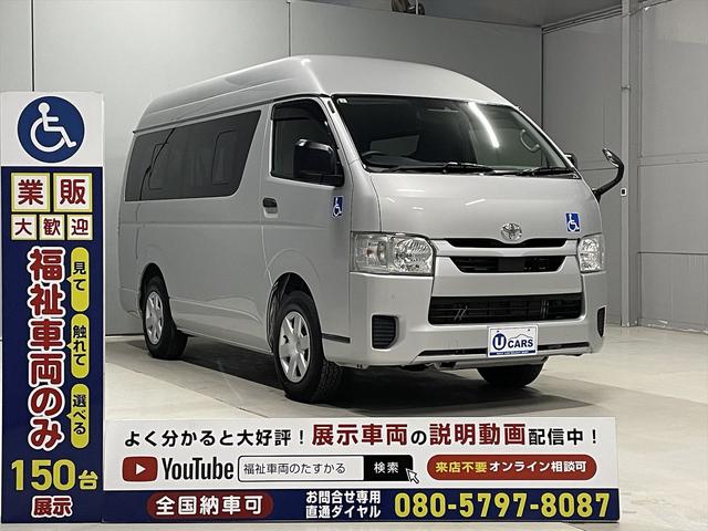 �S���ǂ��ւł��[�Ԃn�j�I�����X�s�v�ł��w�����������܂��B���T���̎Ԉ֎q�����Ή��Ԃ�A�W�i���o�[�Ԃ��Ȃ��ꍇ�������S���������B�������ʓr�B�i���^�N�V�[�E�f�C�T�[�r�X�������j