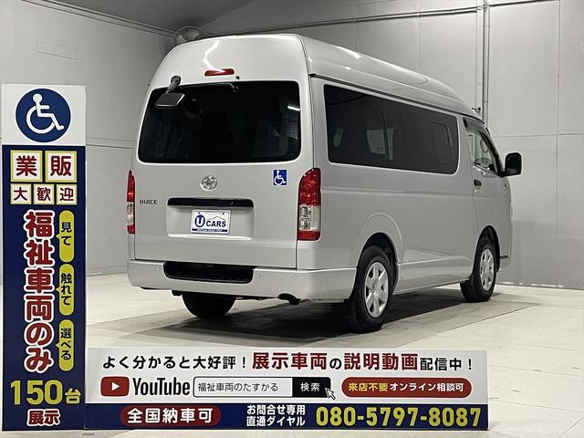 �R�i�K�_����S�ԓO��B�d���ꎞ�E�w����E�[�ԑO�̕����ԗ��戵�m�X�y�V�����X�g�ɂ��ŏI�_�����N���A�����A���S�̒��Õ����ԗ���[�Ԃ������܂��B