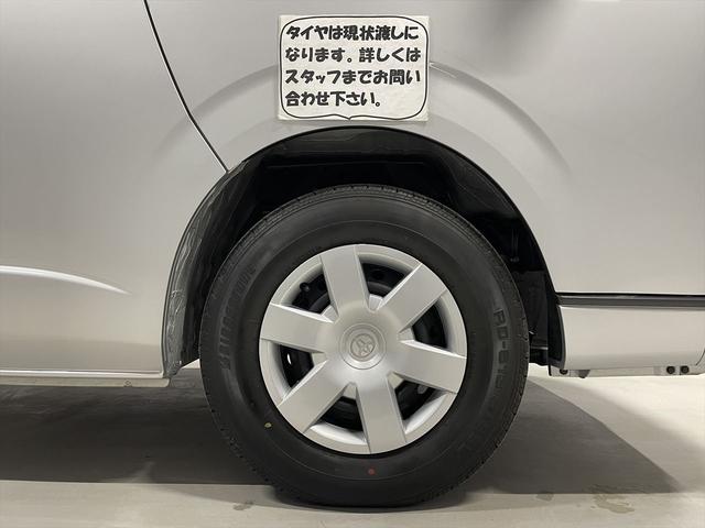 �^�C���͌���n���ɂȂ�܂��B�ڂ����̓X�^�b�t�܂ł��₢���킹�������B