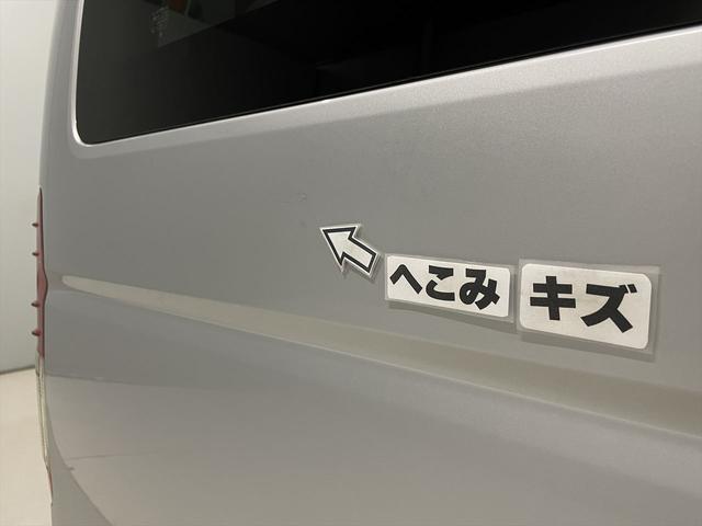 �ւ��݂�L�Y������܂�