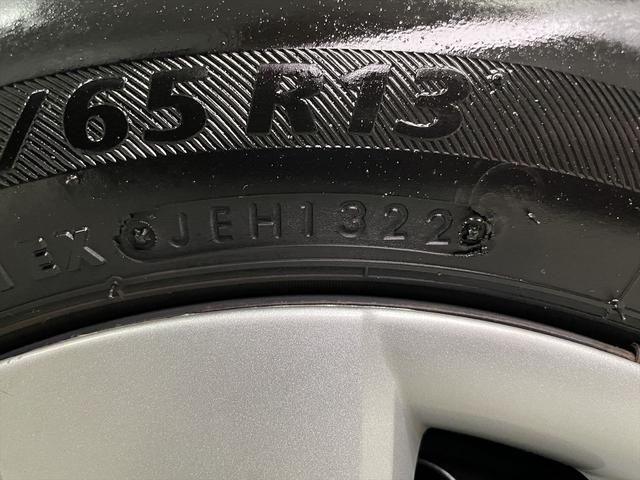 アトレーワゴン 　福祉車両・手動スロープ・１台積・４人乗・８ナンバー補助席タイプ・キーレス・社外ＴＶ・ナビ・ターボ車・電動ウィンチサード・無線ウィンチリモコン・ラッシングベルト・左右スライドドア・禁煙車・ＰＶガラス（48枚目）