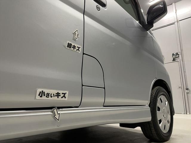 アトレーワゴン 　福祉車両・手動スロープ・１台積・４人乗・８ナンバー補助席タイプ・キーレス・社外ＴＶ・ナビ・ターボ車・電動ウィンチサード・無線ウィンチリモコン・ラッシングベルト・左右スライドドア・禁煙車・ＰＶガラス（56枚目）