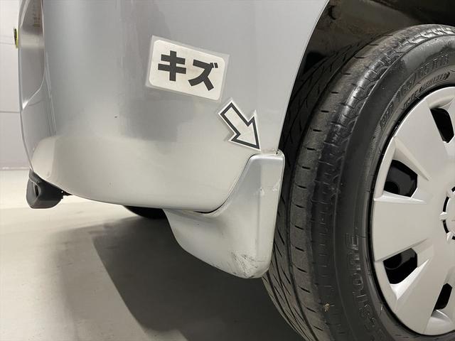 アトレーワゴン 　福祉車両・手動スロープ・１台積・４人乗・８ナンバー補助席タイプ・キーレス・社外ＴＶ・ナビ・ターボ車・電動ウィンチサード・無線ウィンチリモコン・ラッシングベルト・左右スライドドア・禁煙車・ＰＶガラス（57枚目）