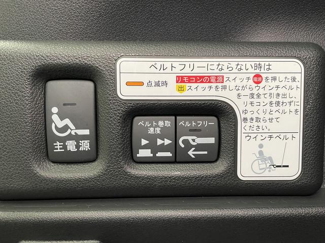 ���X�s�v�I�����C�����k�����{�B����������ԗ��⎖�Ɨp�W�i���o�[�Ԃ��������̕����A���C�y�ɂ��₢���킹���������B