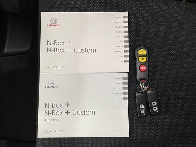 �����ԗ��̑�Ԃ��L�x�ɂ��p�ӂ��Ă��܂��B�Ԉ֎q�̂܂܏���Ԃ�A�Ԃ��������Ή��Ԃ��������܂��̂ŁA���C�y�ɂ����k���������B