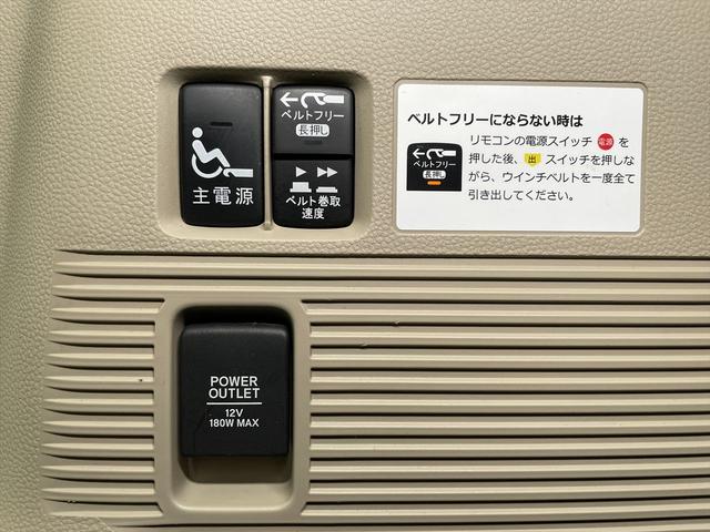 Ｎ－ＢＯＸ 　福祉車両・手動スロープ・１台積・４人乗・走行６４千Ｋ・ホンダセンシング・左右スライドドア・ＣＤオーディオ・電動ウィンチサード・無線ウィンチリモコン・ラッシングベルト・スマートキー・プッシュスタート（27枚目）
