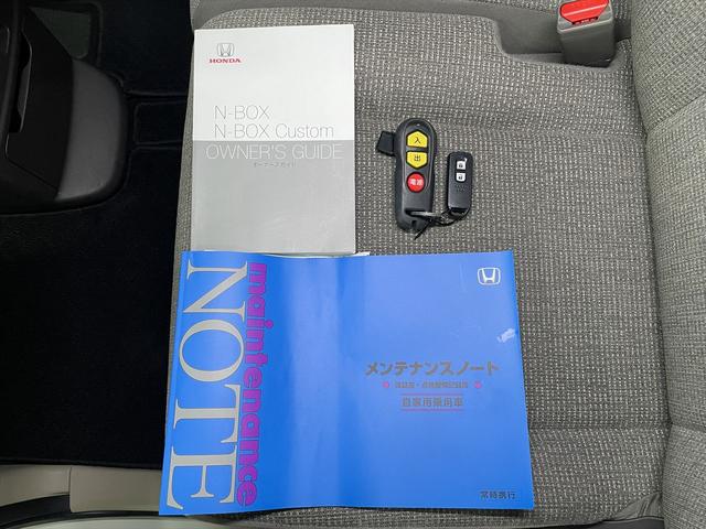 Ｎ－ＢＯＸ 　福祉車両・手動スロープ・１台積・４人乗・走行６４千Ｋ・ホンダセンシング・左右スライドドア・ＣＤオーディオ・電動ウィンチサード・無線ウィンチリモコン・ラッシングベルト・スマートキー・プッシュスタート（39枚目）