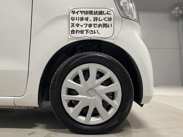 Ｎ－ＢＯＸ 　福祉車両・手動スロープ・１台積・４人乗・走行６４千Ｋ・ホンダセンシング・左右スライドドア・ＣＤオーディオ・電動ウィンチサード・無線ウィンチリモコン・ラッシングベルト・スマートキー・プッシュスタート（48枚目）