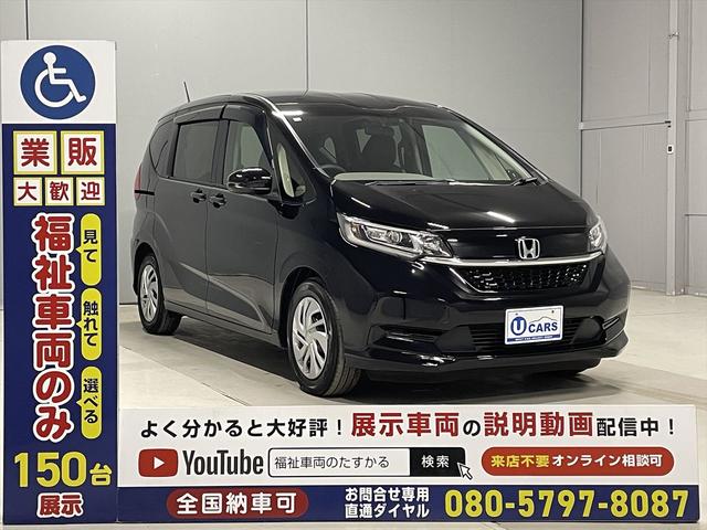 �u���āE�G��āE�I�ׂ�v�����ԗ��P�O�O�����X�I�N�Ԕ̔����тT�O�O��ȏ�i�Q�O�Q�S�D�U�����_�j�B�Ԉ֎q�̂܂܏���Ԃ�X�g���b�`���[�Ή��ԂȂǁA�݂Ȃ��܂́u�����������[�v���������܂��B