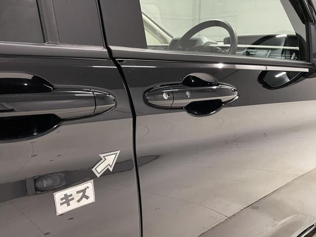 �L�Y������܂�