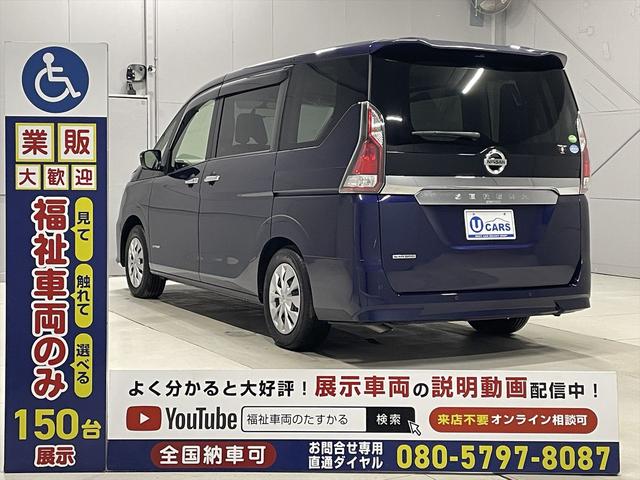 �R�i�K�_����S�ԓO��B�d���ꎞ�E�w����E�[�ԑO�̕����ԗ��戵�m�X�y�V�����X�g�ɂ��ŏI�_�����N���A�����A���S�̒��Õ����ԗ���[�Ԃ������܂��B