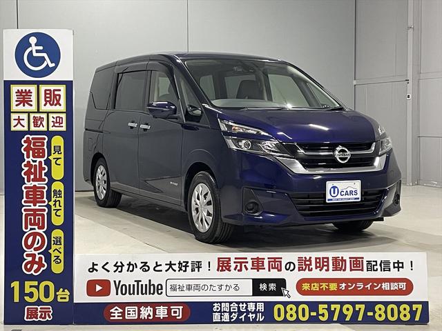 �[�Ԏ��P�Q���ڂ�V�i�����ň��S�I�P�N�ԂS�O�U���ڂ̑S���Ή��ۏؕt���B���Õ����ԗ��̃g���u�����J�o�[�A�Ԃ����Œ葕�u�����S�B���ꕔ�ۏؑΏۊO����B�i���Ɨp�ԗ����Ή��j