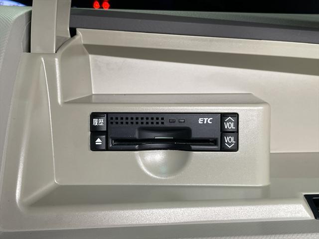 �̔�������S���B�������u�̎戵�E������@�u�K���A���^�N�V�[�E�f�C�T�[�r�X�@�l�l�������S�^�]�u�K������{�B�Ԉ֎q�̂܂܏���Ԃ̈��S���p���T�|�[�g���܂��B