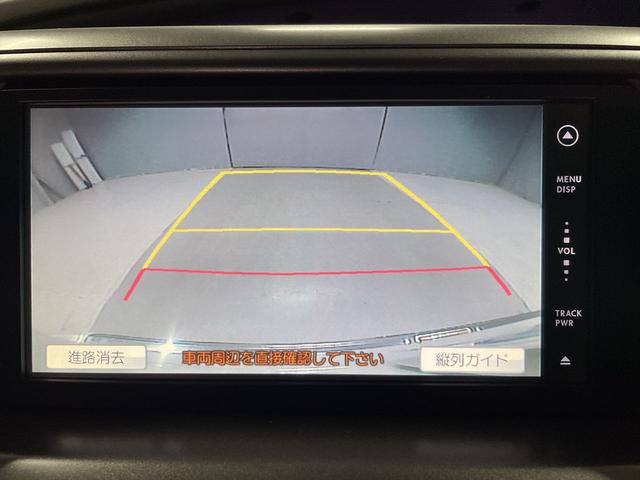 �����ԗ��͎ԃC�X�̌`���g���A�̊i�ɍ������I�ѕ�����؂ł��B�Ԉ֎q�̂܂܏���ԂȂǁA�������̎ԃC�X�����ۂɏ悹�Ď������Ƃ��\�ł��̂ŁA���Ђ����Q���������B