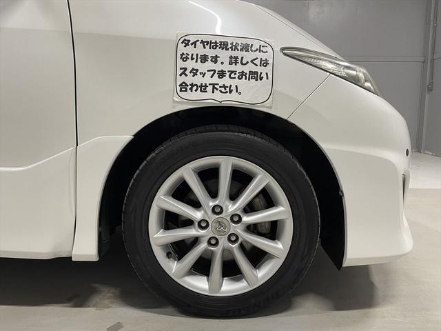 �^�C���͌���n���ɂȂ�܂��B�ڂ����̓X�^�b�t�܂ł��₢���킹�������B