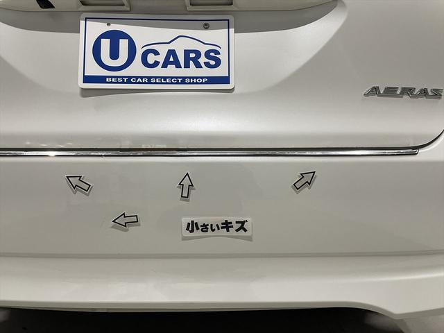 �������L�Y������������܂�